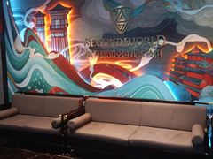 -屋有岛沉浸游戏旗舰店(中山公园店)