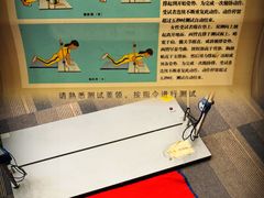 -北京德尔康尼骨科医院