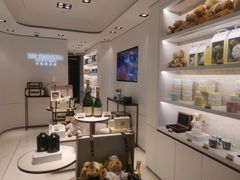 -王府半岛酒店·半岛精品店