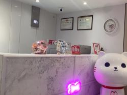 -咪咪专业脱毛连锁机构