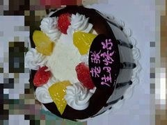 -麦森创意蛋糕(新模范马路地铁站店)