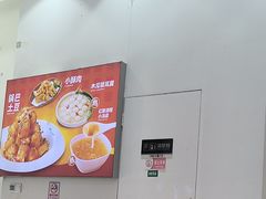 -嗨椒小面(萝岗万达店)
