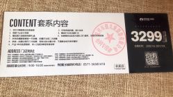 -布恩儿童摄影
