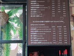 -雅城香慧咖啡馆(常德路店)