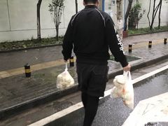 -袁大头包子(光华路店)