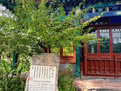 -承德避暑山庄景区