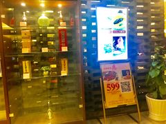 门面-老东吴食府(雅都店)