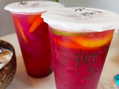 -津椰本·海南正宗椰奶清补凉(店一店)