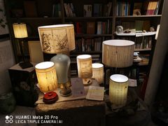 -邊城書店