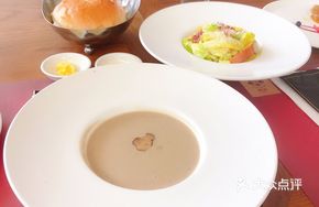 French Truffle Mushroom Soup