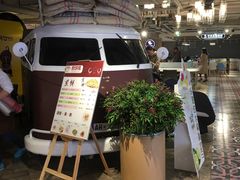 -优客城市奥莱