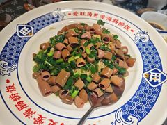 -旺角小渔村·海肠捞饭开创者(二马路店)