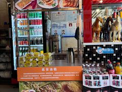 -延安八大碗(陕北菜·枣园路店)