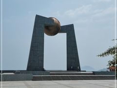 -青澳湾北回归线广场