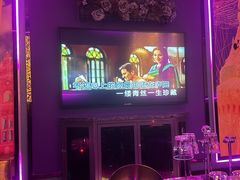 -INLOVE KTV(新天地店)