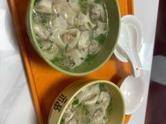 -周震馄饨