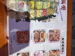 -雙冲柳州螺蛳粉&酸嘢&桂林米粉(簋街店)