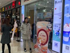 等位区-茶百道(太原茂业天地店)