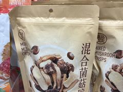 -盒马鲜生(莱蒙都会店)