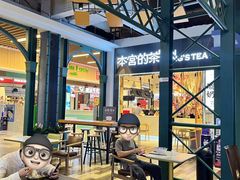 -横琴购口岸商业广场