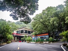 -天怡·鱼工厂(梅溪湖店)