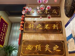 -莱仪堂艾灸经络养生馆(武威东路店)
