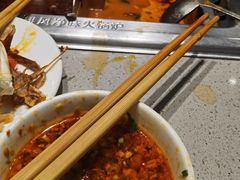 -海底捞火锅(漫乐城夜宵主题店)