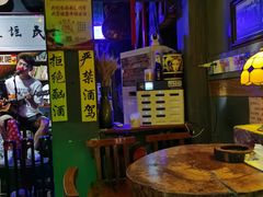 -民谣未来吧