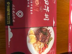 -绿茵阁西餐厅(中央广场店)