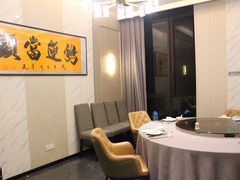 -沙田轩(古北店)