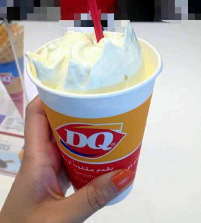 dq冰淇淋(天津滨江道店)