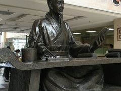 -中国中医科学院西苑医院(本部)