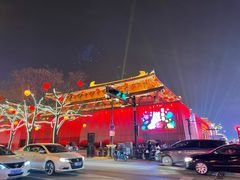 -大唐不夜城
