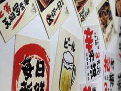 -天妇罗内顺田(罗湖店)
