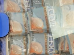 -味多美蛋糕(大兴店)