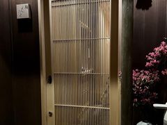-鮨よしたけ