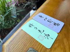 -猫岛主趣味餐厅(鼓浪屿店)