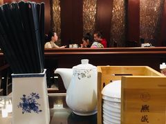 -熙盛源(滨湖万达店)