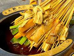 -冒椒火辣(太古里店)