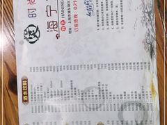 -海宁煲农家菜(惠南镇店)