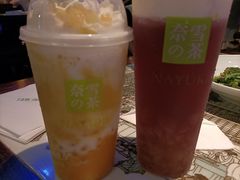 霸气芝士葡萄-奈雪的茶(石家庄万象城店)