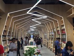-覔书店(壹方城店)