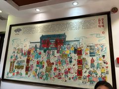 -老厨家(中央大街西七道街店)
