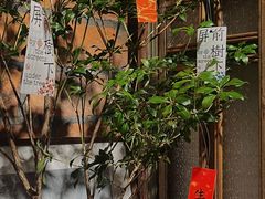 -西关84·History·Art·Cafe