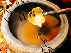 -耍酒馆(金沙店)