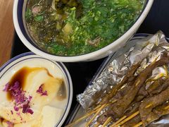 -云阿蛮云南生烫牛肉米线(奉贤路店)