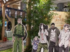 -和平大悦城