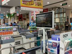 -大润发(康桥店)
