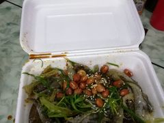 鱼皮-陈老添美食店(宝华路店)