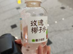 -鲜芋仙(大兴龙湖店)